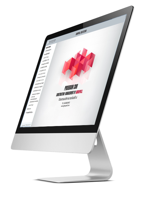 mockup